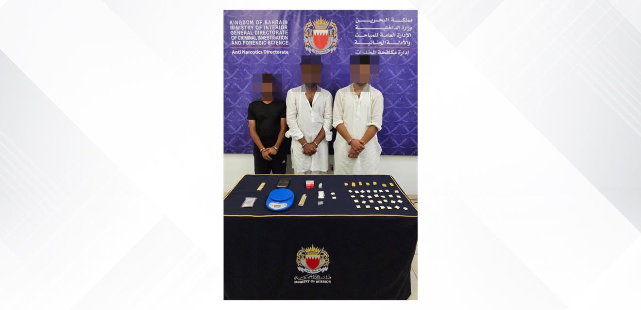 إدارة مكافحة المخدرات : القبض على عدد من الاشخاص بحوزتهم أكثر من 7 كيلو جرام من المواد المخدرة  تبلغ  310 ألف دينار<